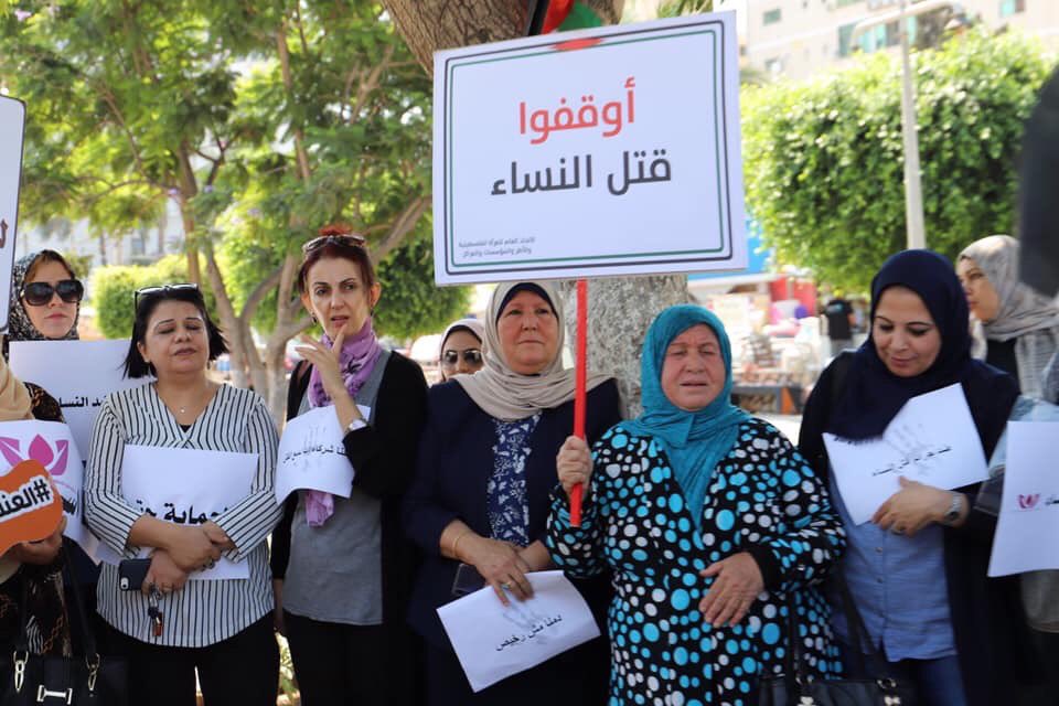 معلمة تنجو من محاولة قتل في غزة والأونروا تدين الاعتداء (صوت)